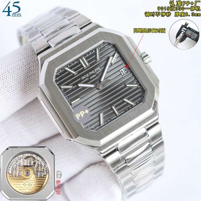 PP Factory Patek Philippe Cubitus Series 9015 Movement 316L Steel 45mm Silver Strap Men Watch